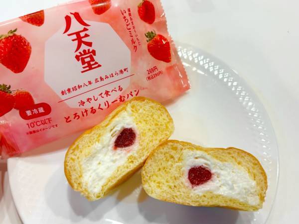 今年もやってきた「ファミマのいちご狩り」。味も見た目も満点な注目商品3選を紹介！