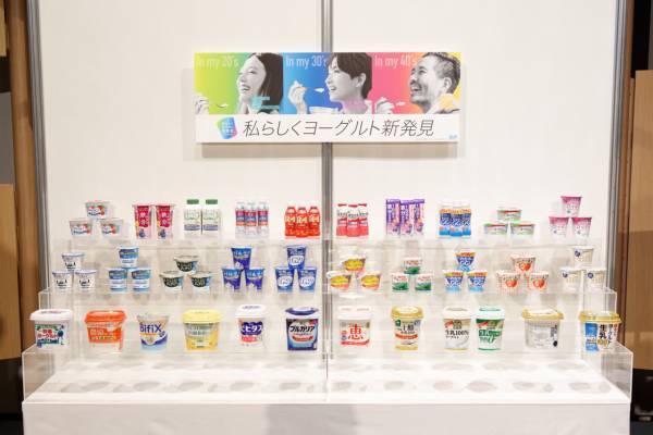 アラサーの救世主はヨーグルト!?　美肌・免疫力・ダイエット……ヨーグルトのメリットを聞いてきた