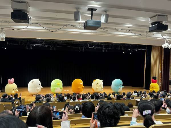 難問続出!?　すみっコたちも登場、「すみっコぐらし検定 2025」イベントレポート