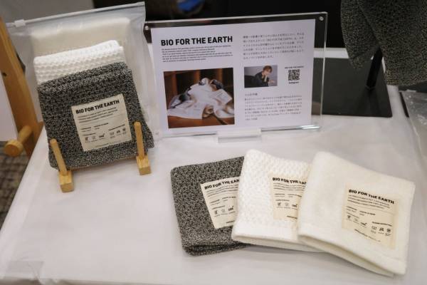 相手が気持ち良く使えるプレゼントを贈ろう。ロフトで買えるおすすめ雑貨【ロフト グリーンプロジェクト】