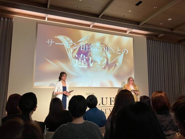 ランコムから「アプソリュPDRN」配合クリームが新発売。美容医療着想でハリあふれる美しさへ