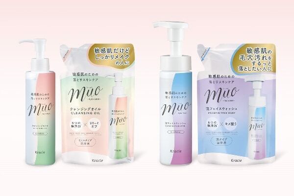 敏感肌の“落とす”スキンケア。クラシエのブランド「ミュオ」がリニューアル