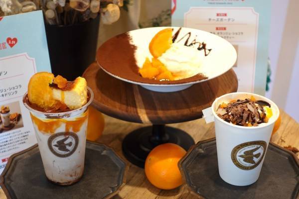 「絶対欲しい！」が見つかる！　東京ソラマチ(R)のバレンタインフェア開催