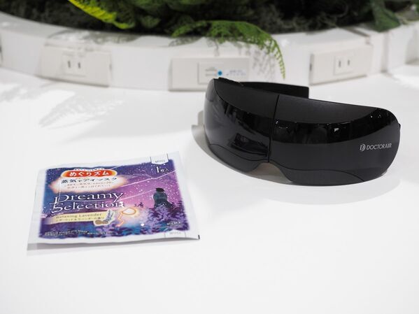 アイゾーンケアは早いうちから。 目元のケアをこれから始める人におすすめのアイテムは？