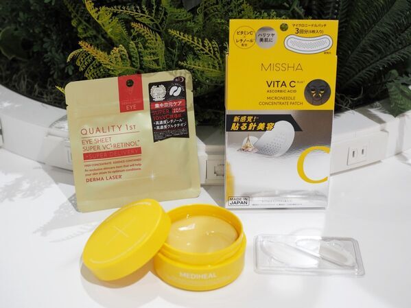 アイゾーンケアは早いうちから。 目元のケアをこれから始める人におすすめのアイテムは？