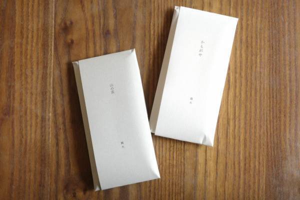 今やバレンタインチョコレートは自分用がメイン!?　大人女子におすすめのご褒美チョコレート4選