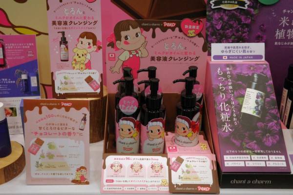 実は肌だけではなく環境にも良かった!?　ロフトで見つかるサステナブルなコスメ【ロフト グリーンプロジェクト】