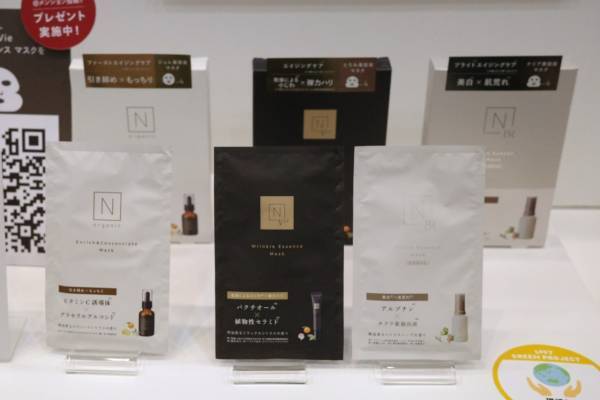 実は肌だけではなく環境にも良かった!?　ロフトで見つかるサステナブルなコスメ【ロフト グリーンプロジェクト】