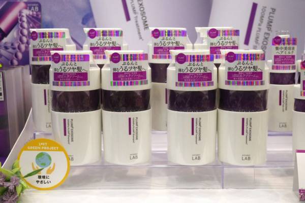 実は肌だけではなく環境にも良かった!?　ロフトで見つかるサステナブルなコスメ【ロフト グリーンプロジェクト】