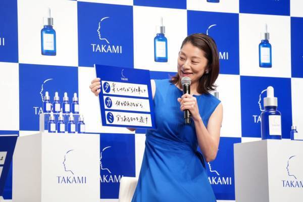 松岡茉優の透明感の秘訣は？　「タカミスキンピール」20周年記念CMに小池栄子・福士蒼汰・松岡茉優が登場