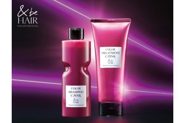 暖色ヘアカラー向け！　&be HAIRから色持ちが長くなるシャントリが誕生