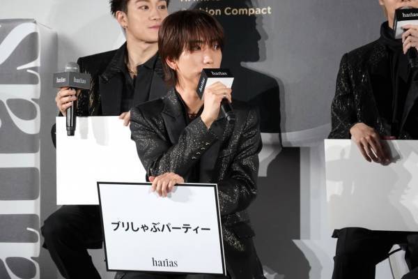 IMP.初のTVCM発表！　HARIAS薬用クッションファンデーションで“推しに会いに行きたくなる”最高の肌へ