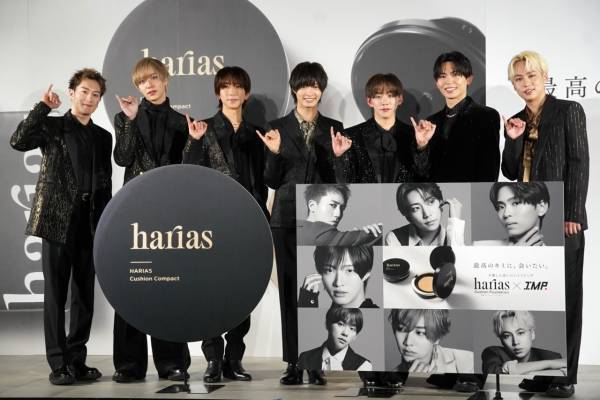 IMP.初のTVCM発表！　HARIAS薬用クッションファンデーションで“推しに会いに行きたくなる”最高の肌へ