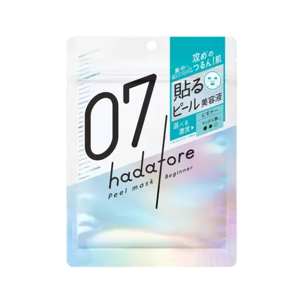 “貼る”ピール美容液！　角質ケアを叶えるシートマスク「hadatore」誕生