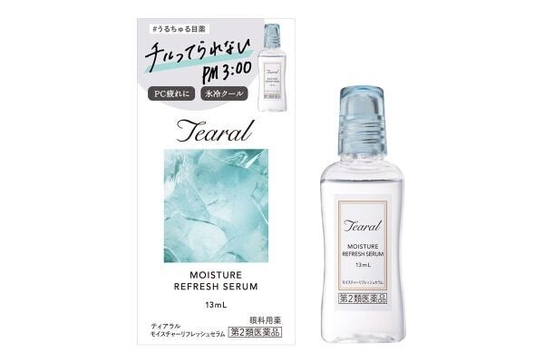 充血＆疲れ目ケア。アイケアブランド「Tearal」から2アイテムが新発売
