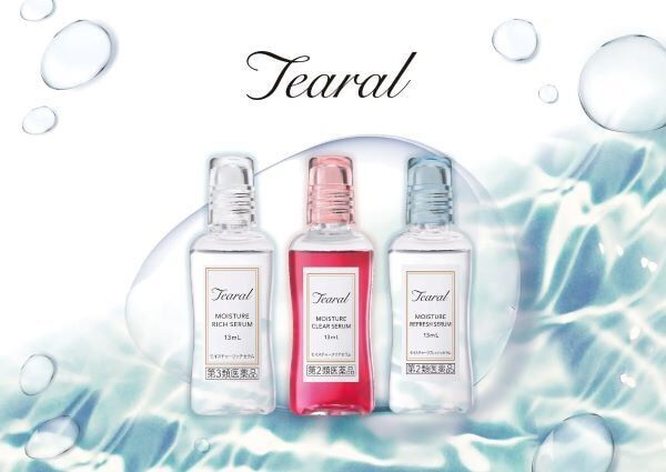 充血＆疲れ目ケア。アイケアブランド「Tearal」から2アイテムが新発売