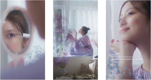 今田美桜が春色カスミソウに囲まれる。ファシオ、新ビジュアルを公開