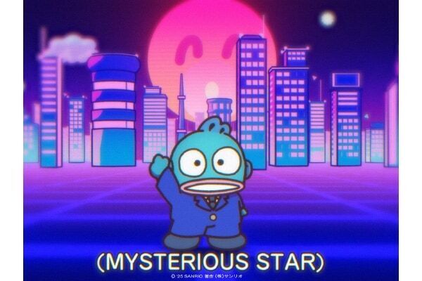 今年はサンリオ「ハンギョドン」40周年！　YouTubeで添い寝ボイスや新曲を公開