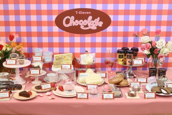 まだ間に合う！　今年のバレンタインに食べたいセブン-イレブンのチョコスイーツ3選