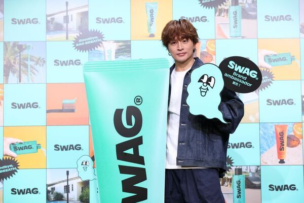 白濱亜嵐がバレンタインの苦い思い出を明かす!?　 「SWAG」新ブランドアンバサダー就任発表会レポート