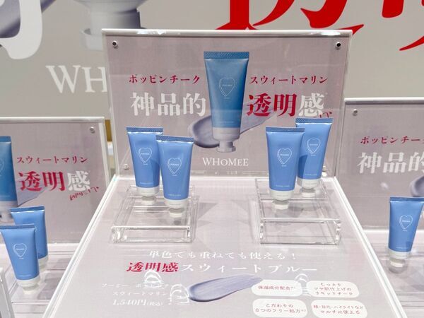 春は肌にうるツヤな透明感を。 ドラッグストアで買える2025年おすすめ新作ベースメイクアイテムは？