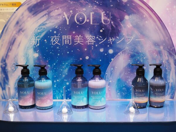 YOLUが初のリニューアル！　紫外線による髪ダメージに着目した新ブランドも【I-ne新商品発表会レポート】