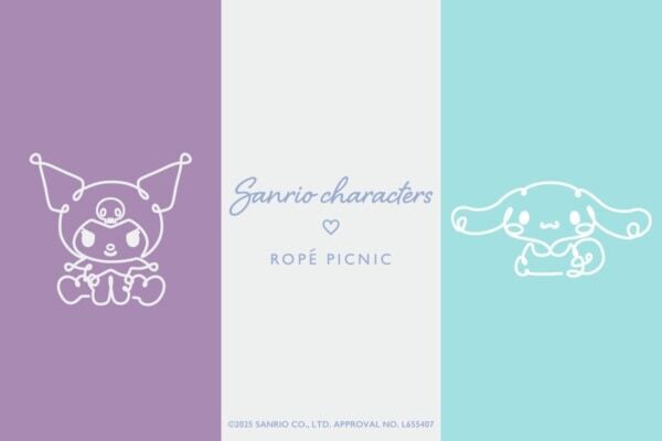 【サンリオ】ロペピクニックと初コラボ！　シナモロール、クロミのグッズが発売