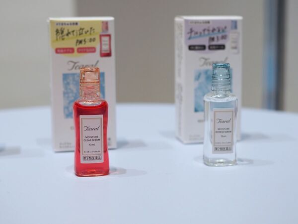 おしゃれ＆高機能な柔軟剤に美容鍼灸発想の美容液も！　BOTANIST を手がけるI-neで注目のブランドは？【I-ne新商品発表会レポート】