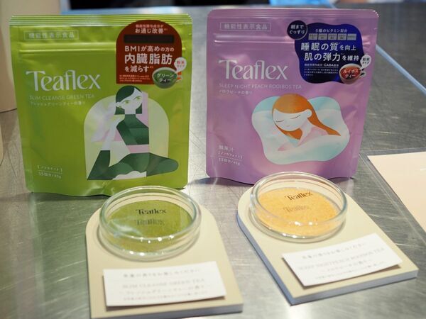 おしゃれ＆高機能な柔軟剤に美容鍼灸発想の美容液も！　BOTANIST を手がけるI-neで注目のブランドは？【I-ne新商品発表会レポート】