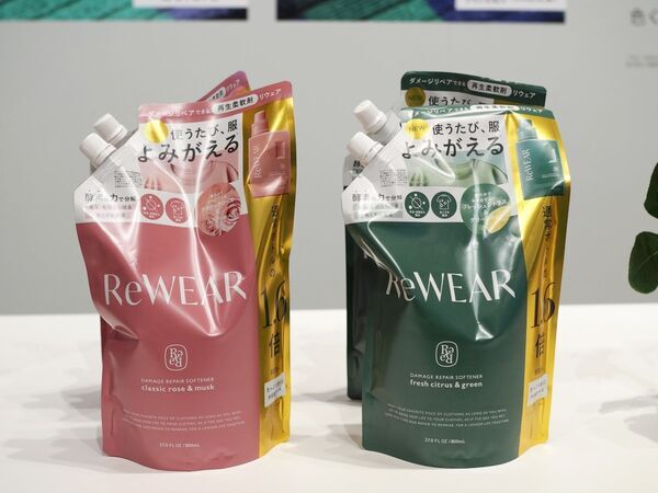 おしゃれ＆高機能な柔軟剤に美容鍼灸発想の美容液も！　BOTANIST を手がけるI-neで注目のブランドは？【I-ne新商品発表会レポート】