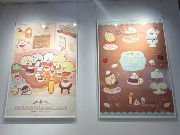 食べるのがもったいないほどかわいい！　池袋で開催中「すみっコぐらし」カフェの全貌は？