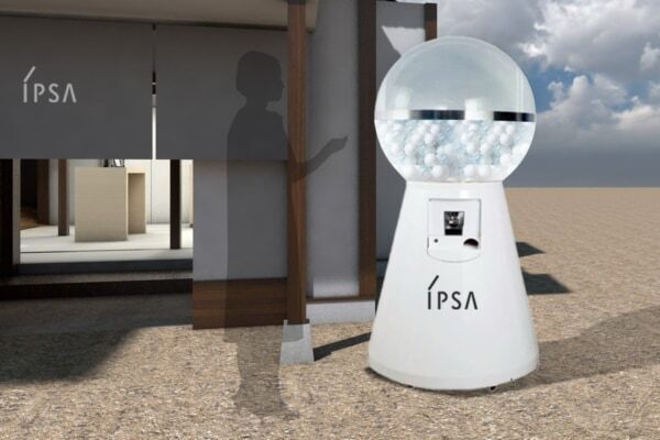 イプサの素肌美を体験する。イベント「AQUA & ESSENCE GARDEN」開催