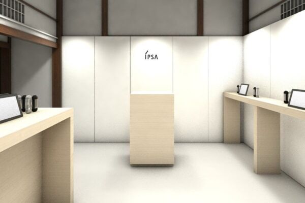 イプサの素肌美を体験する。イベント「AQUA & ESSENCE GARDEN」開催