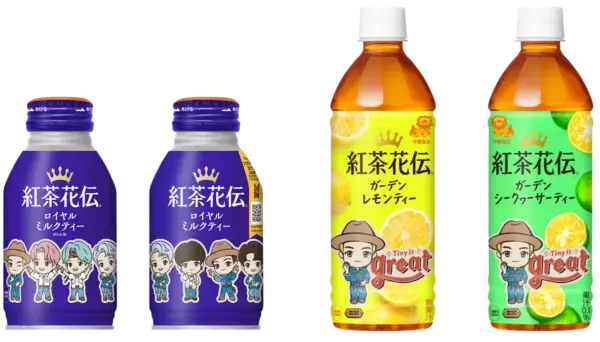「TinyTAN」と「紅茶花伝」がコラボ！　限定デザインボトル6製品全43種類が発売