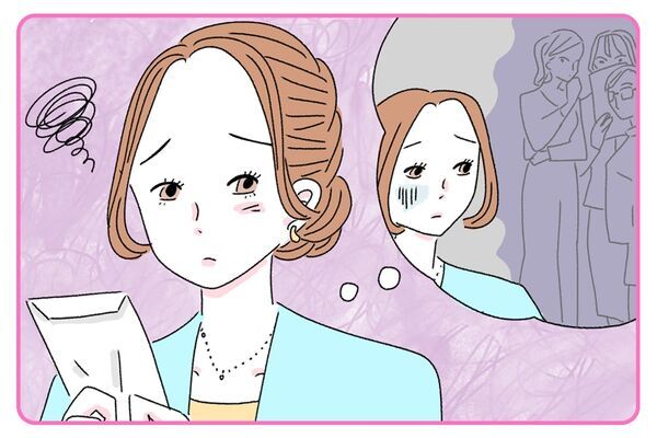 もう悩まない。退職願を出すのが怖くても円満に仕事を辞めるコツ