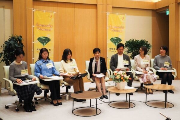 小池都知事も参加。リーダー職に挑戦したい女性職員を応援するランチ座談会を開催