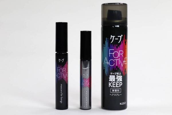 「黒ケープ」から待望のまつ毛用マスカラ下地が誕生！　汗・水・湿気・皮脂に負けない上向きまつ毛に