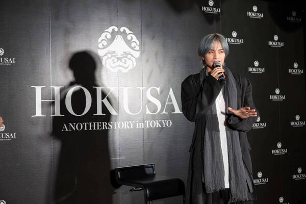 中島健人も大興奮！　北斎の世界を旅するイマーシブアート「HOKUSAI：ANOTHER STORY in TOKYO」に行ってきた