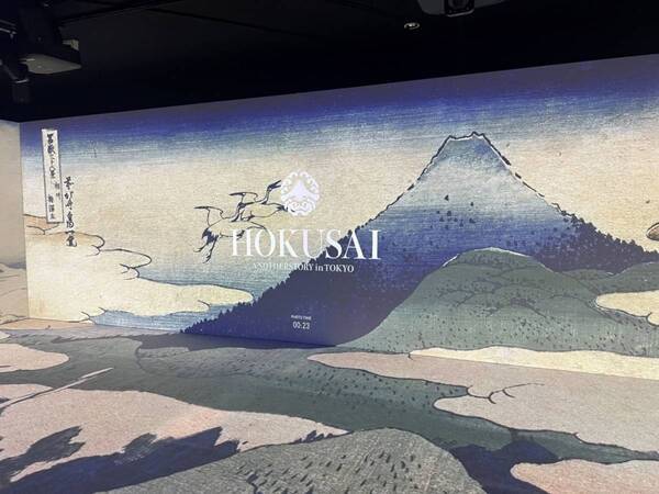 中島健人も大興奮！　北斎の世界を旅するイマーシブアート「HOKUSAI：ANOTHER STORY in TOKYO」に行ってきた