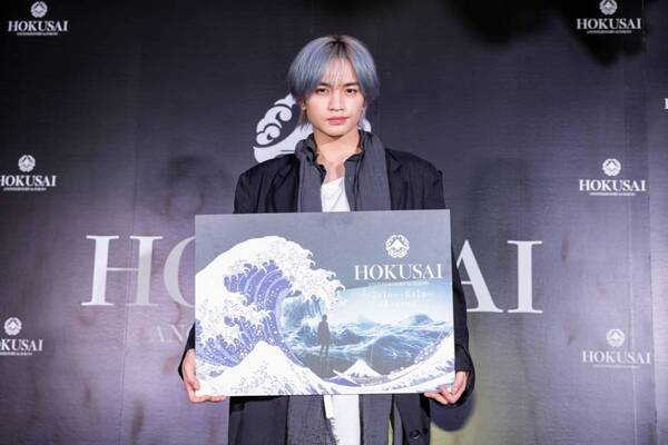 中島健人も大興奮！　北斎の世界を旅するイマーシブアート「HOKUSAI：ANOTHER STORY in TOKYO」に行ってきた