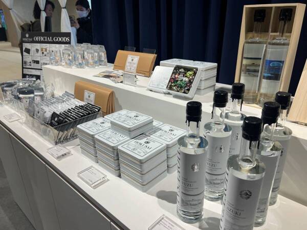 中島健人も大興奮！　北斎の世界を旅するイマーシブアート「HOKUSAI：ANOTHER STORY in TOKYO」に行ってきた