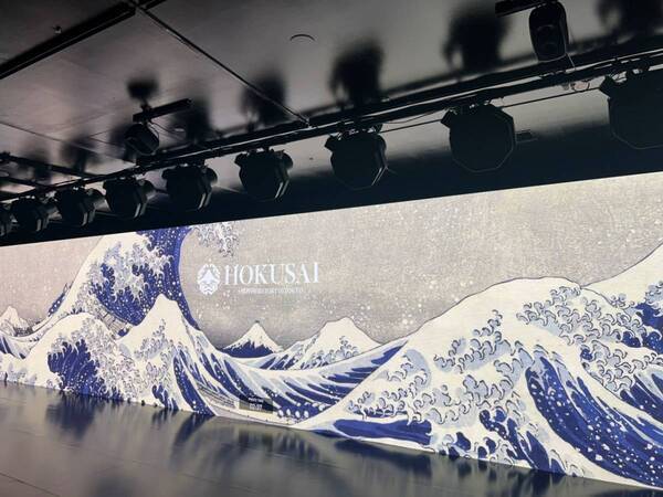 中島健人も大興奮！　北斎の世界を旅するイマーシブアート「HOKUSAI：ANOTHER STORY in TOKYO」に行ってきた