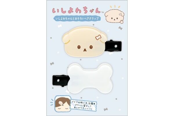 Xでも話題！　“進化した”すみっコぐらし、いしよわちゃん、リラックマから新グッズが登場