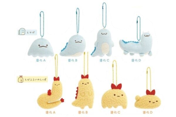 Xでも話題！　“進化した”すみっコぐらし、いしよわちゃん、リラックマから新グッズが登場