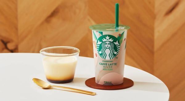 スターバックス チルドカップから、無脂肪タイプなのにコク深い「ノンファットラテ」発売