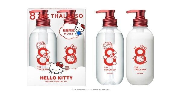 「ハローキティ×エイトザタラソ」キュートな限定デザインで登場