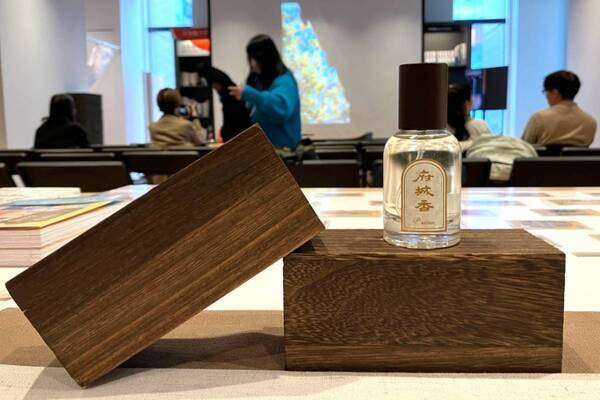 香りで台南を感じる!?　話題の台湾発香水「P.Seven茶香水」から新作「府城香」が発売