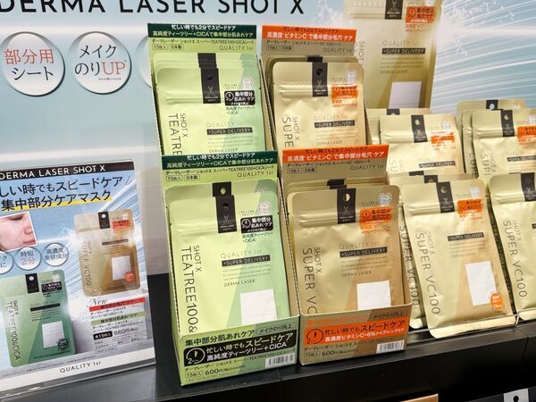 春夏の新作コスメが目白押し！　「ロフト コスメフェスティバル 2025SS」でアラサーが注目すべきアイテムは？