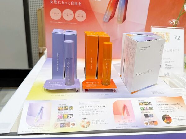 春夏の新作コスメが目白押し！　「ロフト コスメフェスティバル 2025SS」でアラサーが注目すべきアイテムは？