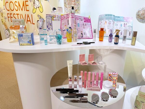 春夏に向けてヘア＆ボディケアを強化！　「ロフト コスメフェスティバル 2025SS」注目の新作コスメ5選